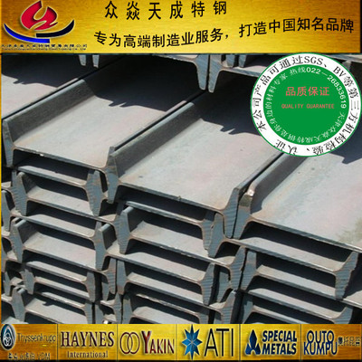 Wholesale sales 201 Stainless steel Beam Complete specifications Can be customized non-standard Quality Assurance