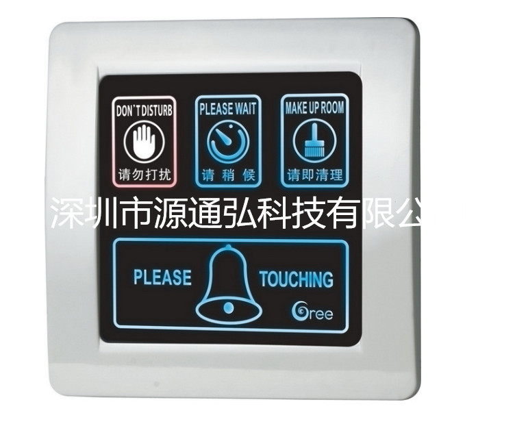 厂家生产开关面板玻璃 酒店面板玻璃定制开关面板玻璃