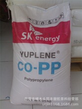 �ͺ�PP �n��sk B310F ��܇��� 늳���