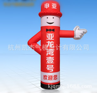 ���V����� ��ͨ���� �֙C�u����ָʾ�ƿ�ͨ��ģ ���V������