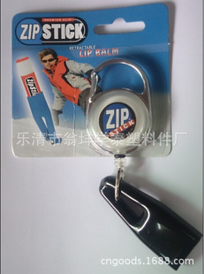 ��s��C�� PVCܛ�z��C�����������������������C�׹P���г���