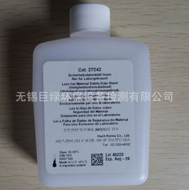 美国HACH哈希去离子水27242,100ml