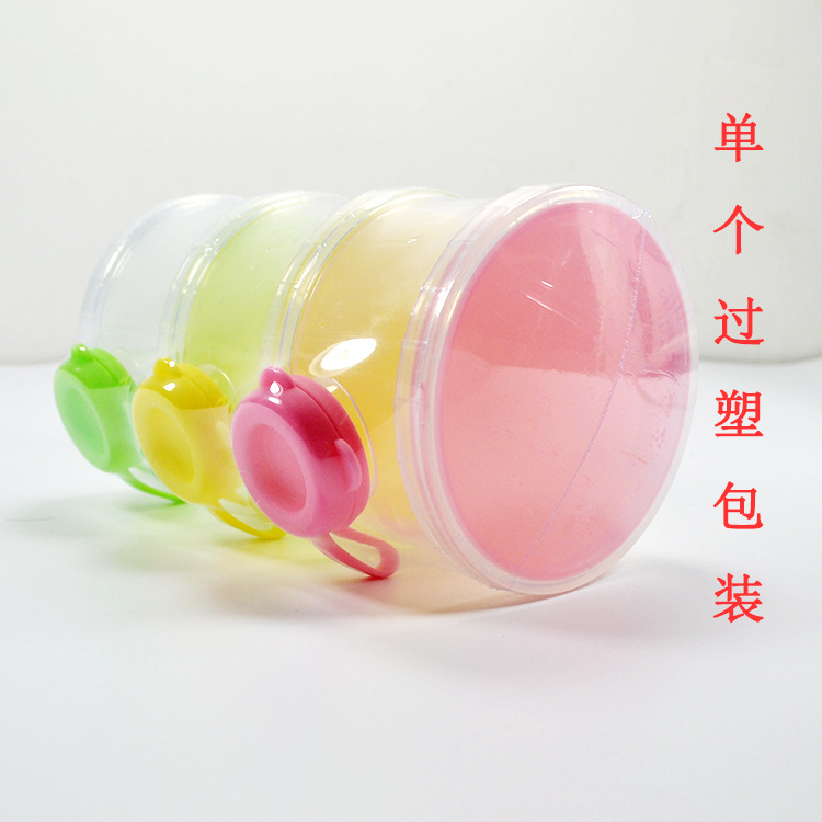 奶粉格-2