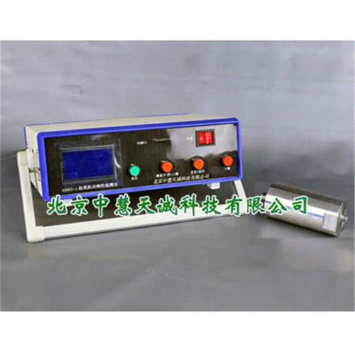 BDRD-1起重机动刚性检测仪