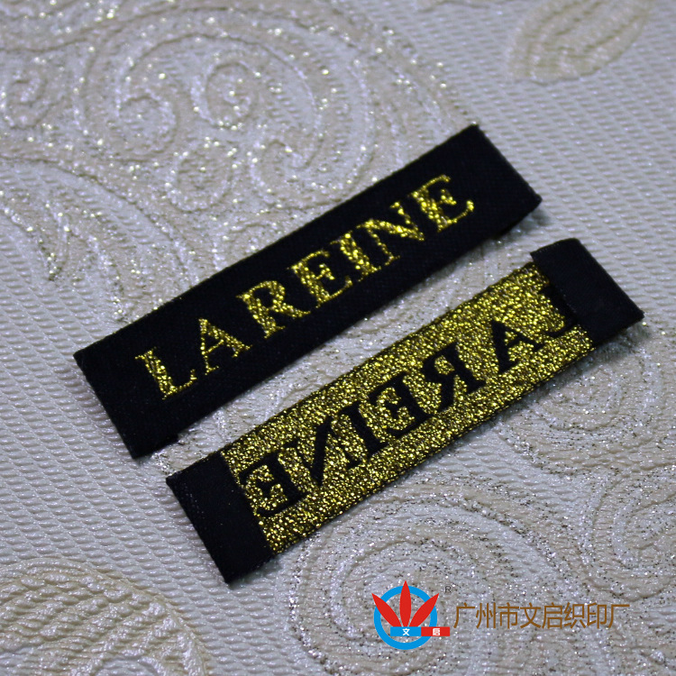 供应男女童鞋帽衣服标签 领标 服装织唛 服装领标 织唛领标生产