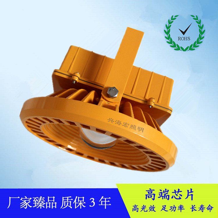 20150124223627_副本