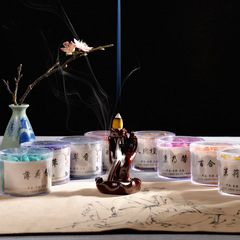 Factory direct sale wholesale bullet-shaped tower incense reverse-flow incense sandalwood agarwood reverse-flow incense granules Flow Cloud Incense Reverse-Flow Incense