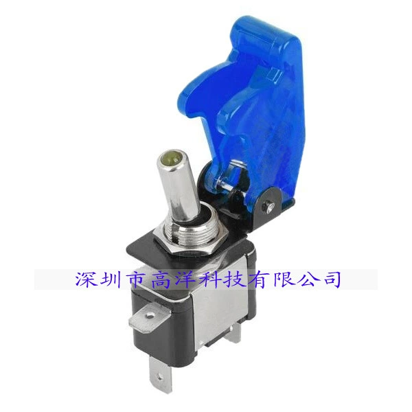 Modified power supply, LED headlights, joystick, switch key, cover, 12v