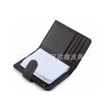 厂家定制商务卡包男女多卡位真皮超薄小卡片包名片包银行卡套卡袋