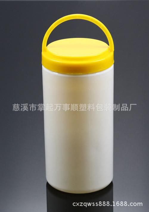 塑料瓶 广口瓶 蜂蜜瓶 糖果瓶TS-072