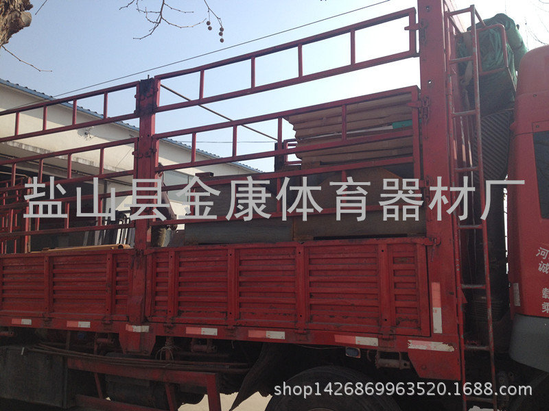 公司現狀