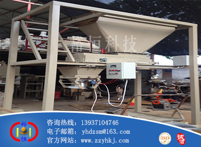 沥青冷补丁包装机