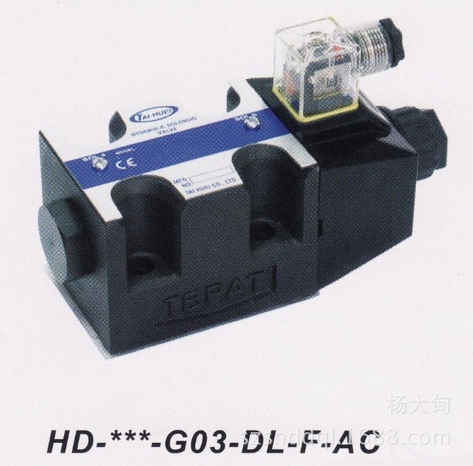HD-2B2-G03-DL 液压电磁阀 HD-2B8-G03-LW 2B3 台辉油压 TAI-HUEI