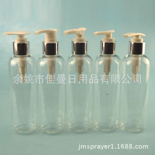 供应200ml压嘴乳液分装瓶纯露按压瓶化妆品瓶