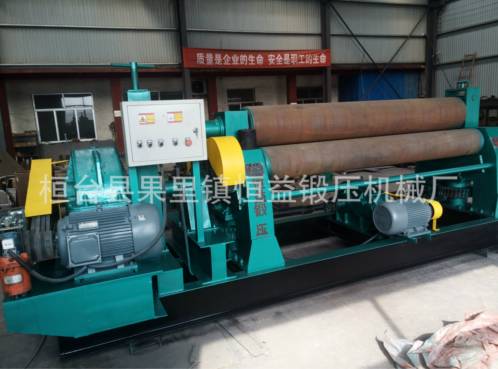 卷板机厂家 25*2500卷板机 现货供应卷板机 卷板机厂家