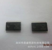 TPS70448PWPR全新原装现货TPS70448PWP