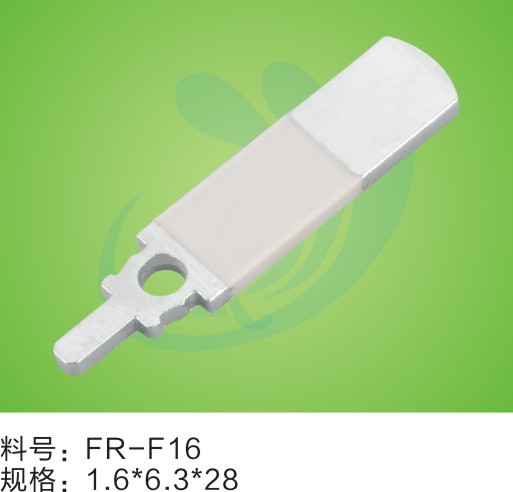 本厂自产各种澳规插脚 品种齐全 质量上乘 交货及时