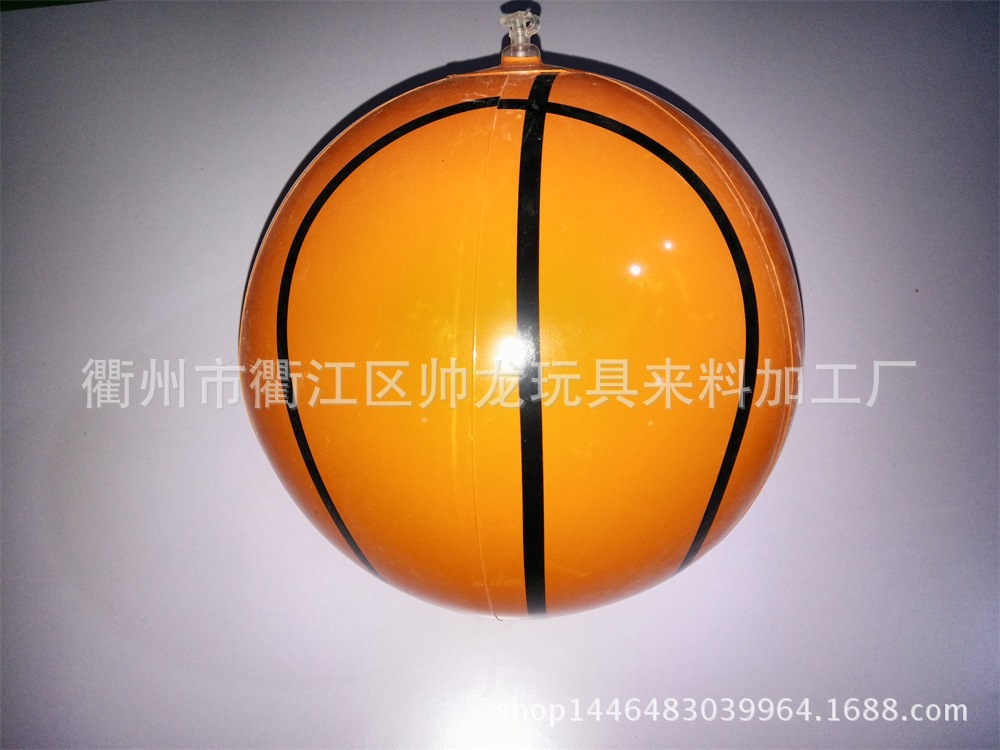 新建文件夹IMG20151122190158