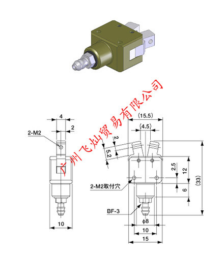 EINS水口夹具CHK-EN1-06（022991）