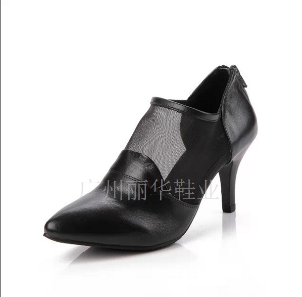 QQ截圖20150128152342