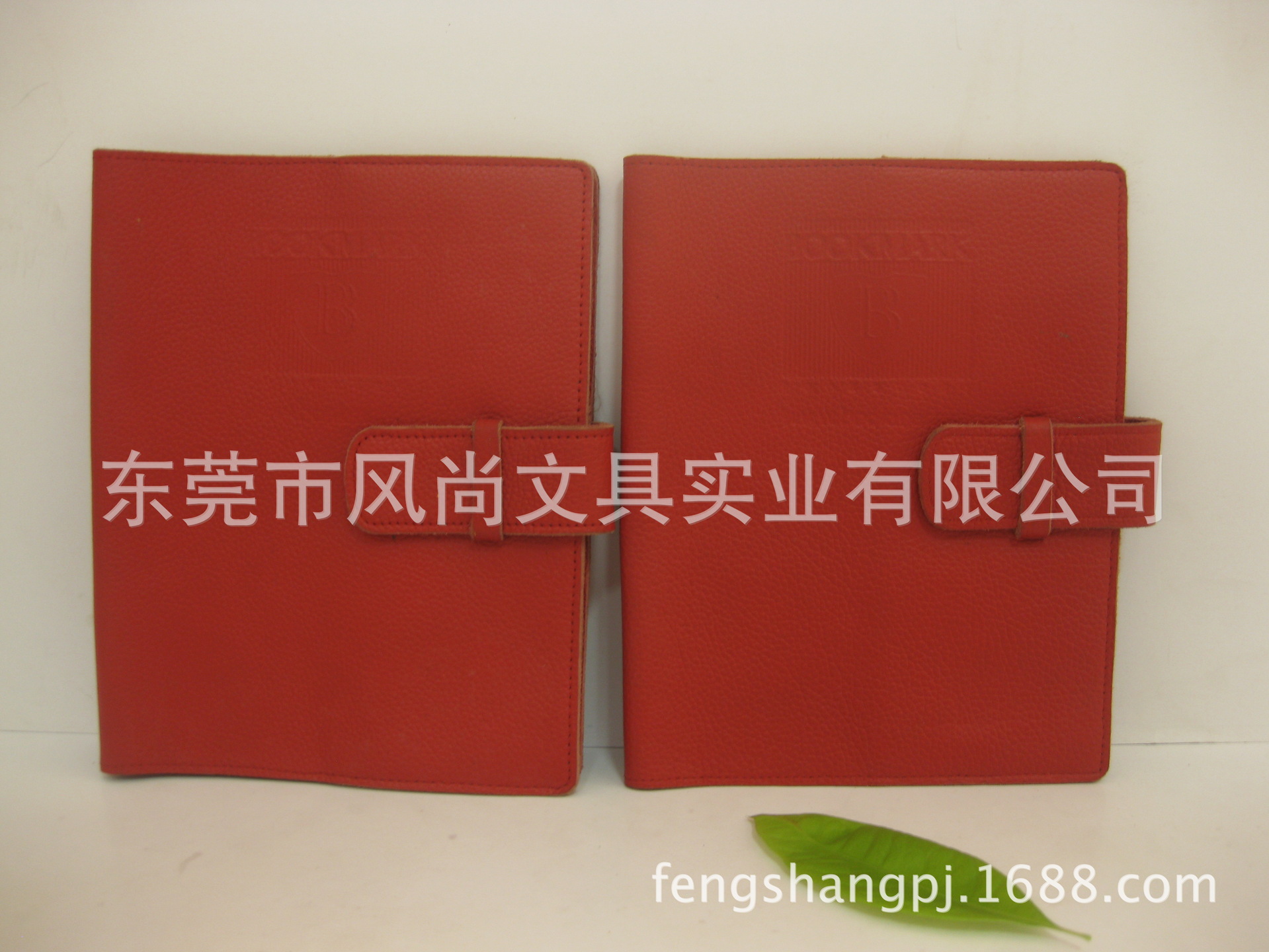 書 套