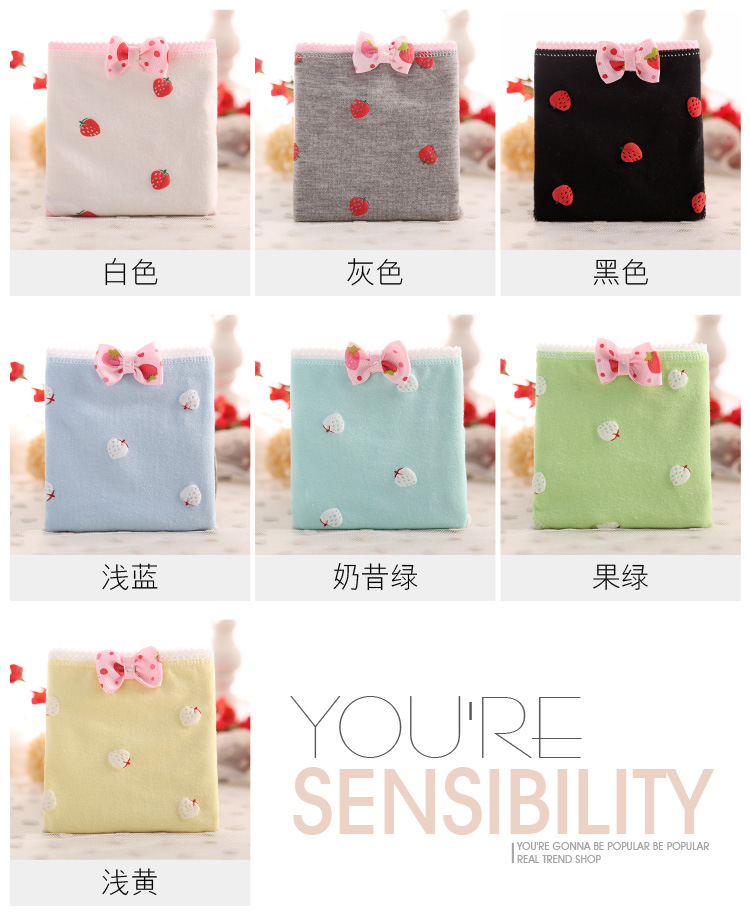 Slip jeunesse en coton - Ref 655282 Image 18