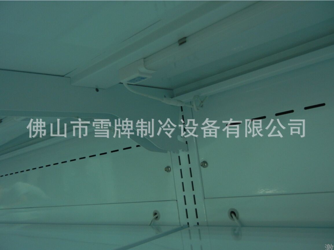 QQ图片20151106114513