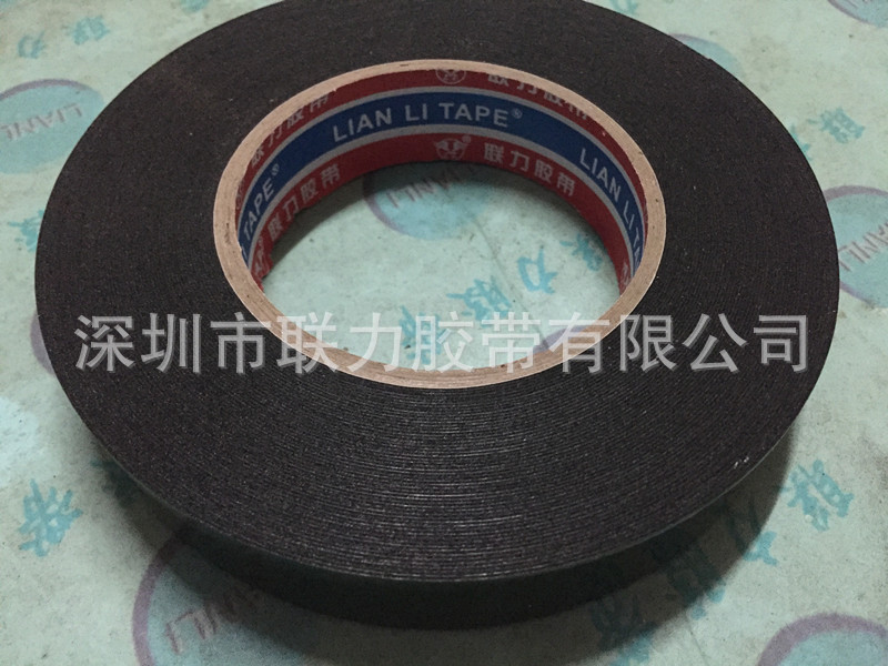 直供淘宝 手机维修防尘加粘海棉双面胶 20MM宽*20米长 0.5MM厚