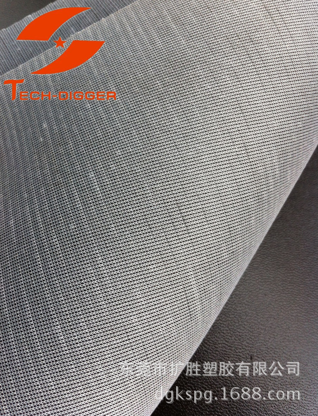 7p托底料(8)_副本