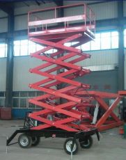 移动剪叉式电动液压升降平台  产品详情