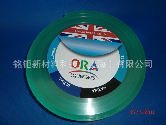 LUMINAӨϵдƽ75 (1)