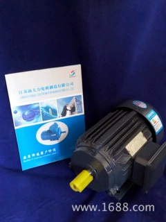 已淘汰现货供应YX3-132S1-2 5.5KW三相异步电动机全铜线