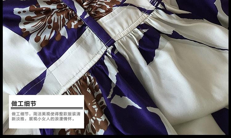 Peignoir - Ref 590782 Image 31