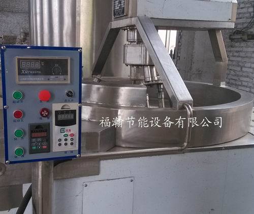 电磁加热器 供应电磁感应加热锅炉 搅拌自动翻转炒锅电磁加热