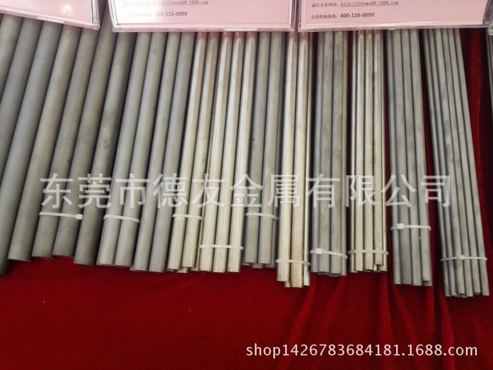 肯纳CD-KR887钨钢条 耐腐蚀CD-KR887硬质合金