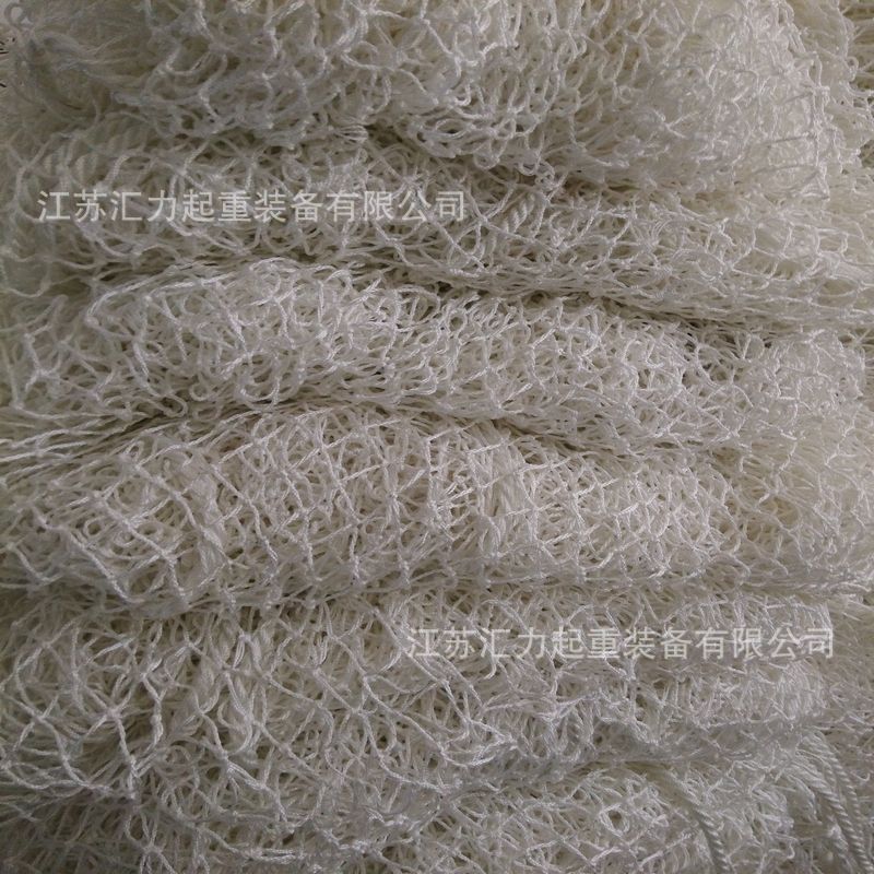 工地安全网10m*10m 安全防坠网  建筑安全网 尼龙安全网