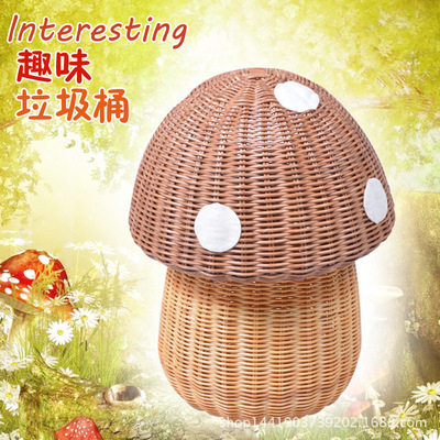 Hagiwara rattan furniture Purchase Indonesia Storage baskets Cabinet Garbage basket Vine Special sales Recruitment agent Affiliate