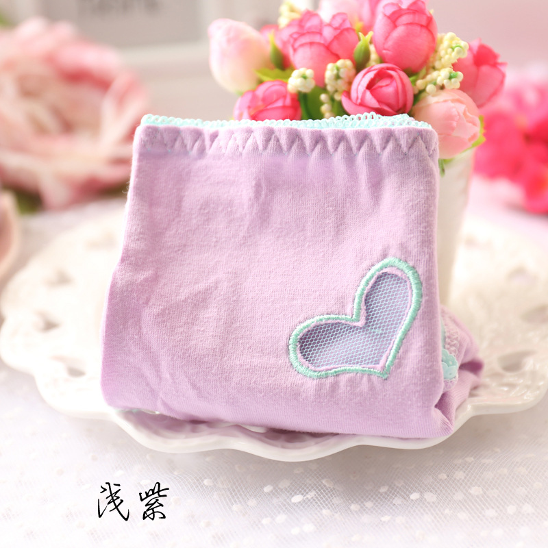 Slip jeune A009 en coton - Ref 648474 Image 51