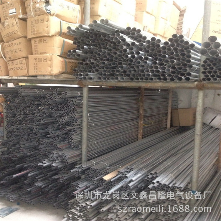 964445399_1333267261