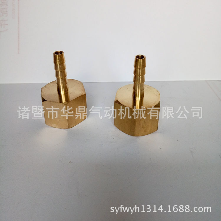 加厚出口内丝宝塔 4分插6 内牙宝塔出气皮管接头内牙宝塔格林接头