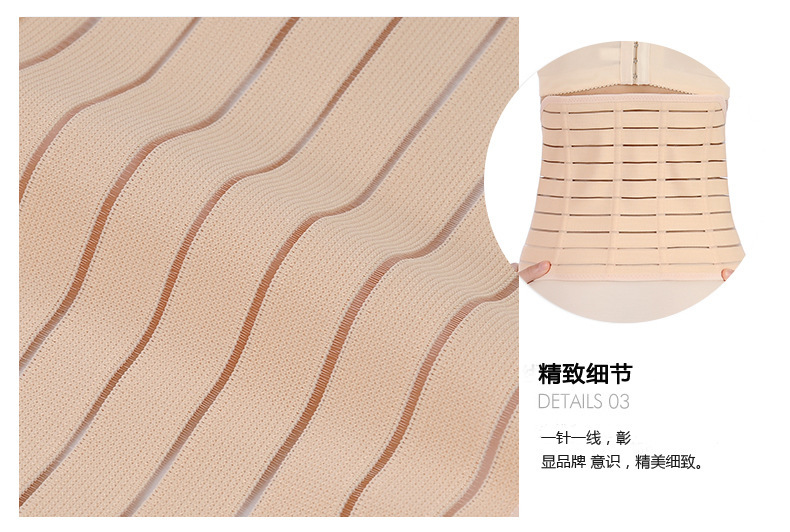 Corset en spandex - Ref 678404 Image 20