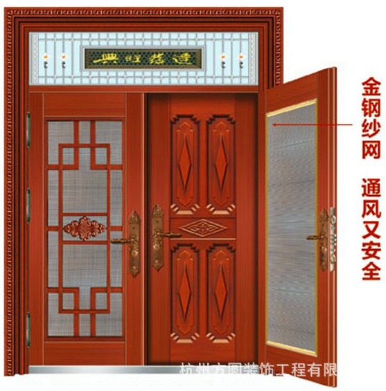 四门包边是什么意思,门窗包边是什么意思,门框包边是什么意思(第19页)_大山谷图库