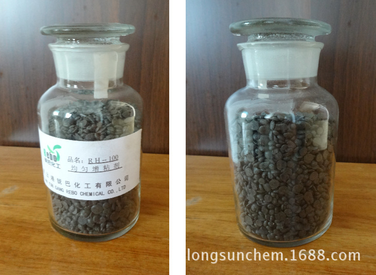 均匀增粘剂深色芳香及脂肪族树脂混合物 黑棕色粒状