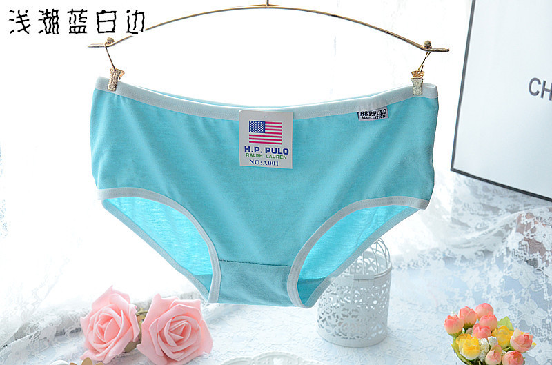 Slip jeunesse Modèle A001 orthographique en coton - Ref 655434 Image 30