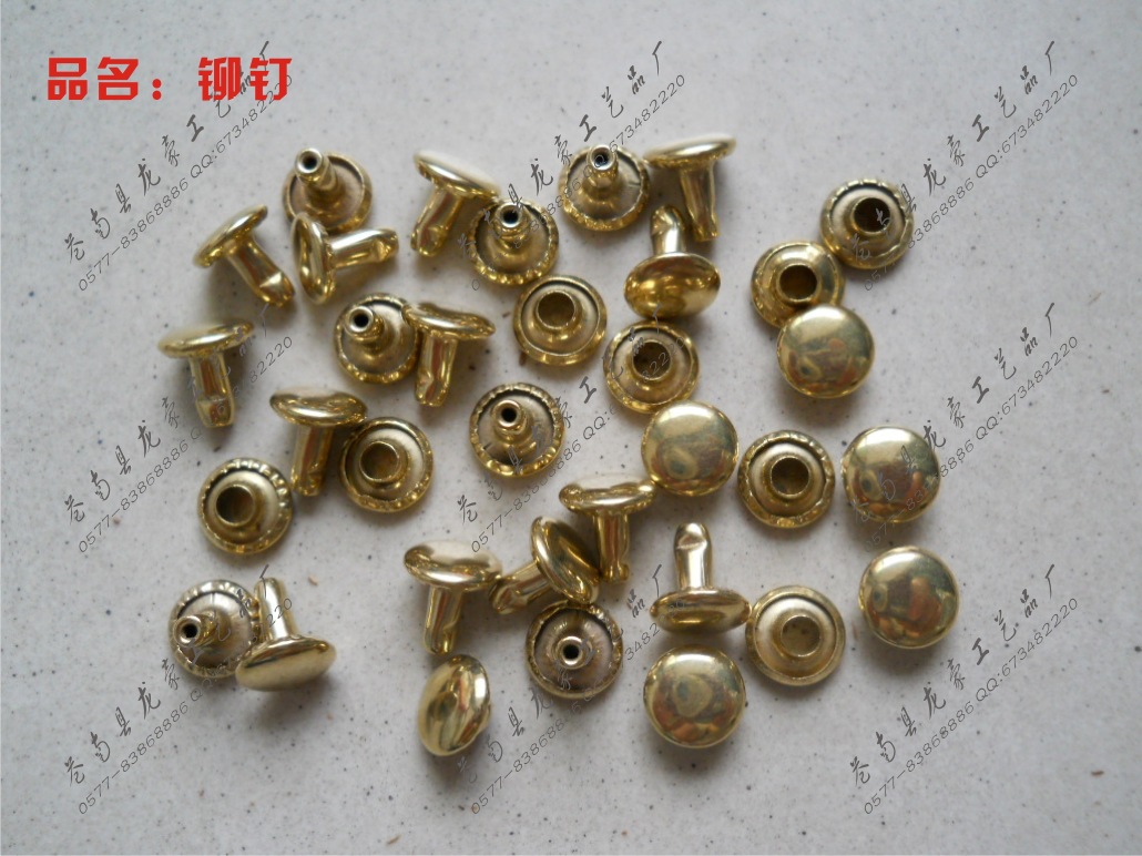 供应金属铆钉扣 双面钉 毛钉 冒钉 帽钉 装订钉 幢钉 子母钉 铆钉-阿里巴巴