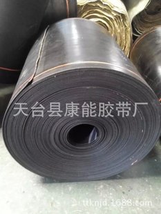 ֱ�N����800*3���ͺ�ɫ���� �޲�ƽ�z�����ӎ�ƽƤ��