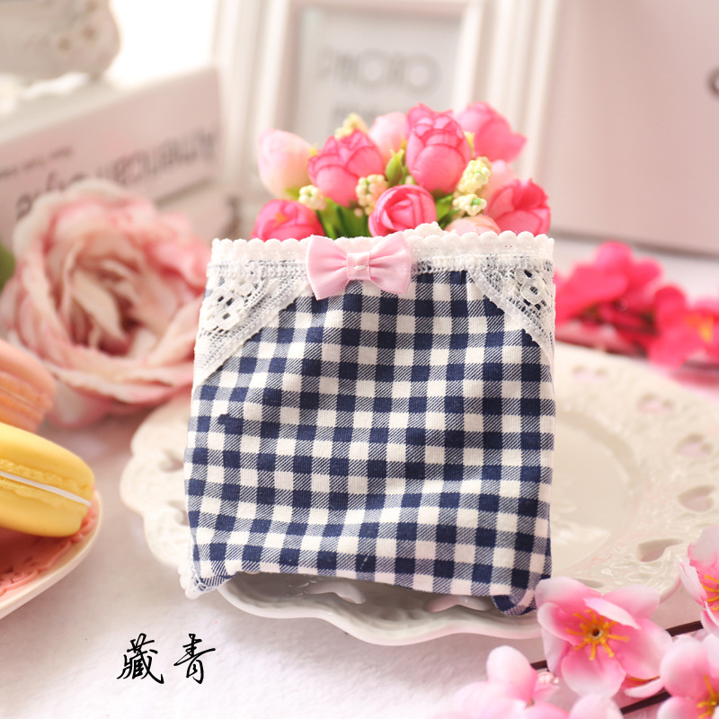 Slip jeune A018 en coton - Ref 647894 Image 25