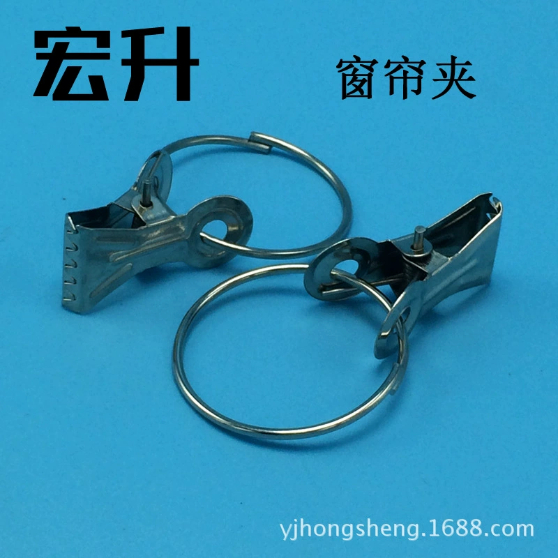 Серебряный занавес клип с петлей кровать занавес клип покрытие розничной