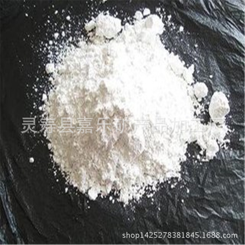现货供应白色纳米电气石粉 电气石粉