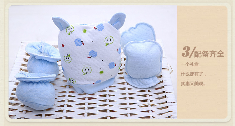 Coffret cadeau pour nouveau-né - Vêtements + Accessoires - Ref 1978246 Image 17